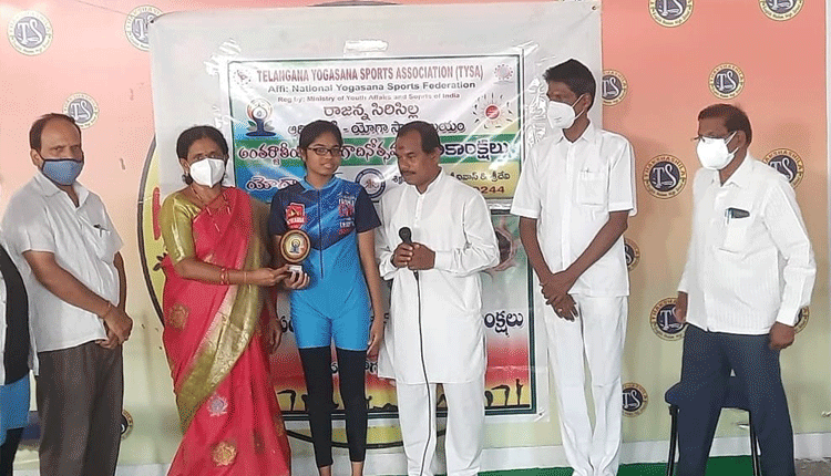 యోగాతో సంపూర్ణ ఆరోగ్యం