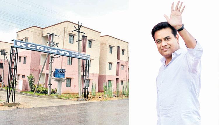 సొంతింటి కల నెరవేరుతున్న వేళ