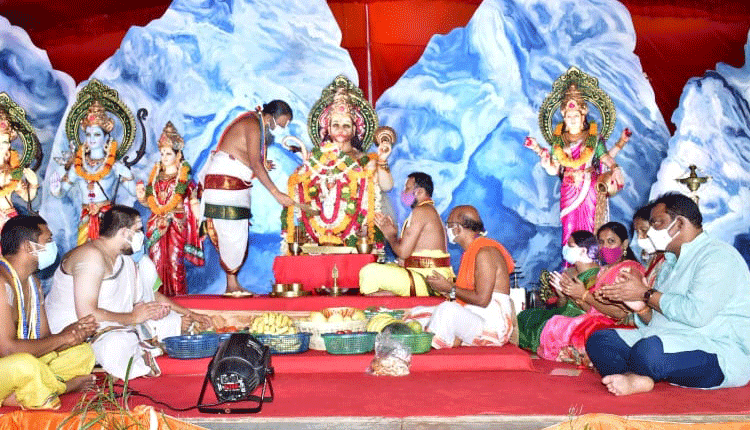 పారాయణం సంపూర్ణం