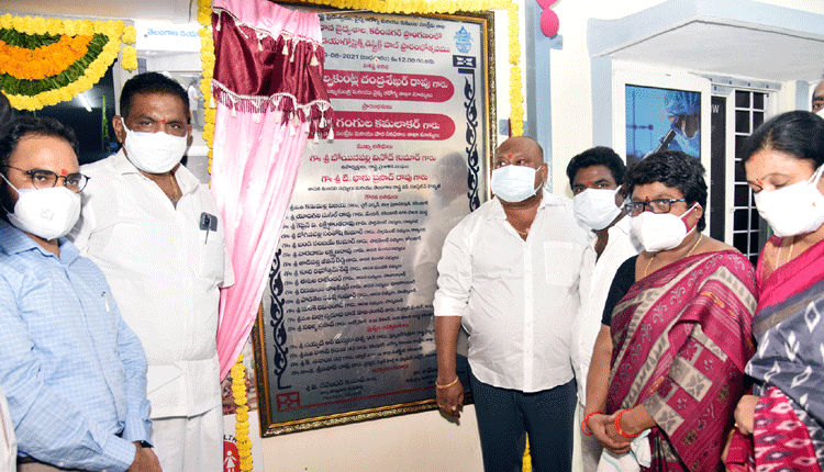 ఆరోగ్య తెలంగాణే ధ్యేయం