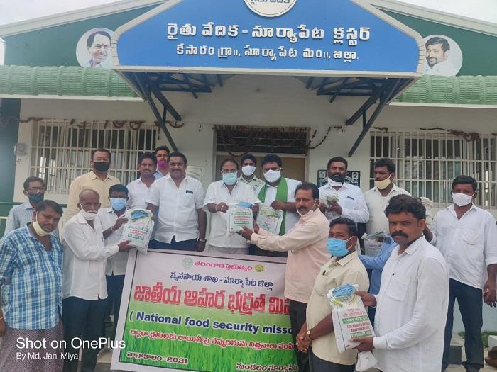 అన్నదాతల అభివృద్ధే సర్కారు లక్ష్యం