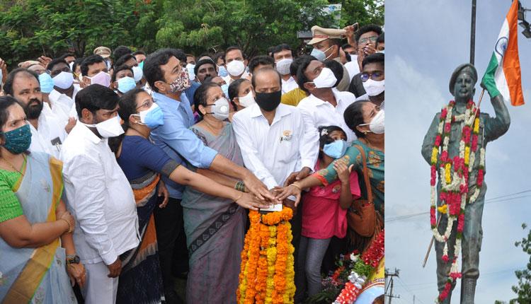 మహావీరుడికి నిలువెత్తు  నివాళి