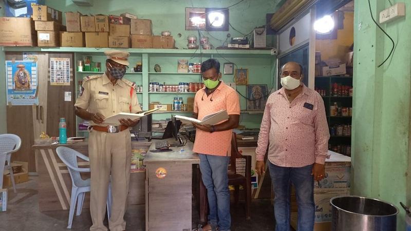 నాసిరకం విత్తనాలు విక్రయిస్తే కఠిన చర్యలు