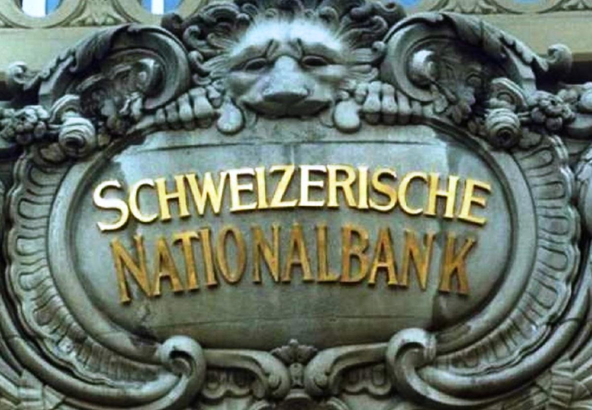 Swiss Bank | కేంద్రం చేతికి స్విస్‌ బ్యాంక్‌లో భారతీయుల ఖాతాల వివరాలు.. ఎవరెవరి పేర్లు ఉన్నాయంటే?