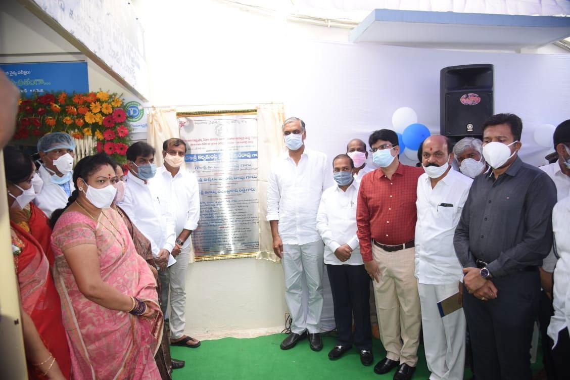 సంగారెడ్డిలో డ‌యాగ్నోస్టిక్ సెంట‌ర్ ప్రారంభం