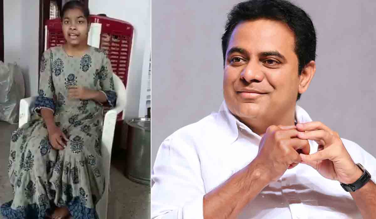 యువ గాయ‌నిని మెచ్చుకున్న కేటీఆర్.. అవ‌కాశ‌మిస్తామ‌న్న‌ డీఎస్పీ