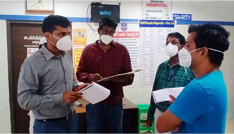 ఆ డ‌బ్బును తిరిగి ఇచ్చేయండి.. అడిష‌న‌ల్ క‌లెక్ట‌ర్ ఆదేశం