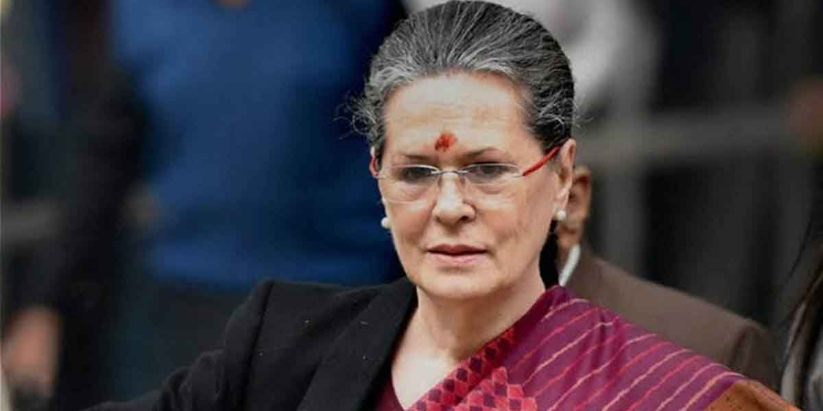 కరోనా టీకా తీసుకున్న కాంగ్రెస్ అధినేత్రి సోనియా
