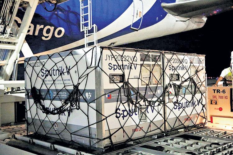 హైదరాబాద్‌కు రష్యా టీకాలు