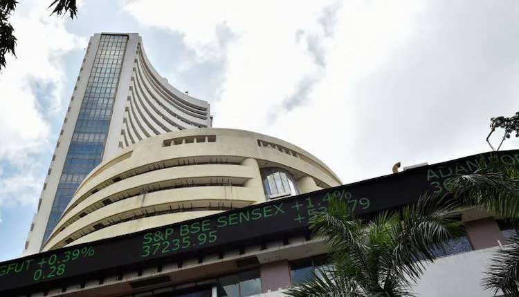 నష్టాల్లో స్టాక్ మార్కెట్లు… సెన్సెక్స్ 249 డౌన్…