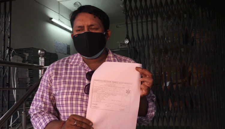 అంబులెన్సుల దందా.. 40 కి.మీట‌ర్ల‌కు రూ.17 వేలు