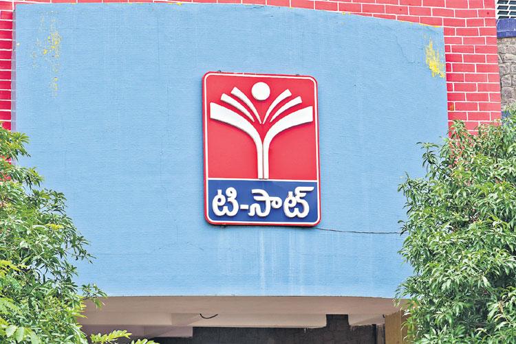 ఇష్టమున్నప్పుడే పాఠాలు!