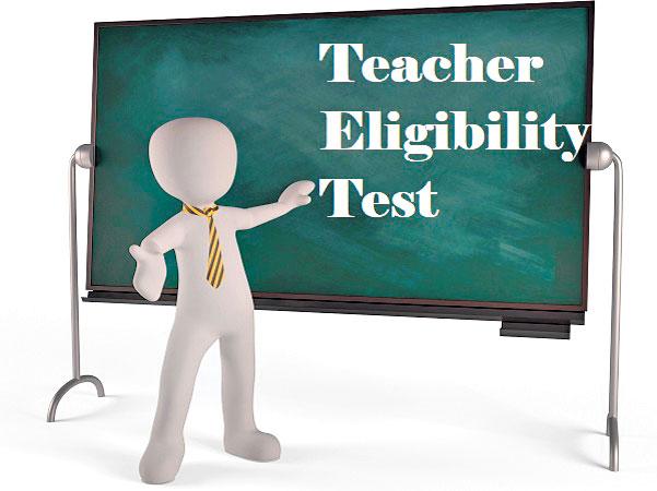 టెట్‌ సర్టిఫికెట్లు జీవితకాలం