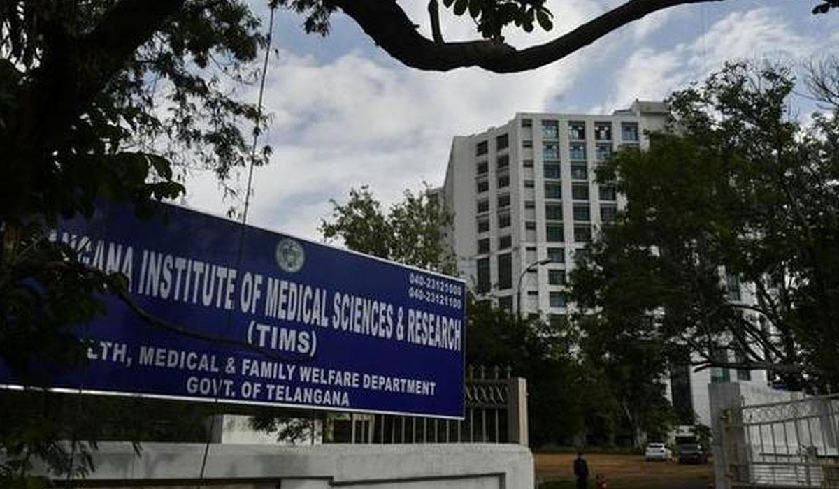 సూప‌ర్ స్పెషాలిటీ ఆస్ప‌త్రిగా టిమ్స్