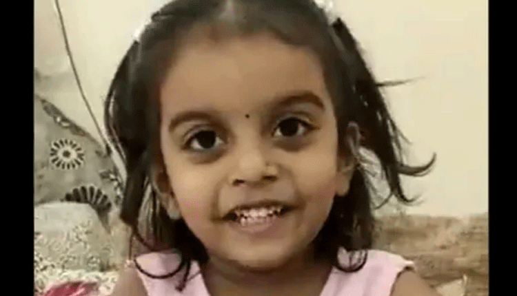 రెండేళ్ల చిన్నారి..205 దేశాల రాజధానుల పేర్లు చెప్పేస్తోంది.. వీడియో