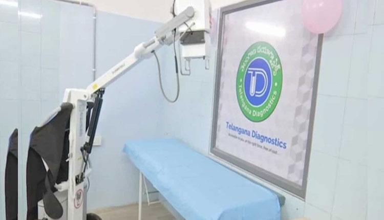 జిల్లా కేంద్రాల్లో డయాగ్నొస్టిక్‌ సెంటర్లను ప్రారంభించనున్న మంత్రులు