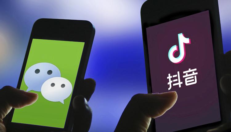 టిక్‌టాక్‌ సహా చైనీస్‌ యాప్స్‌పై నిషేధం ఎత్తివేసిన అమెరికా