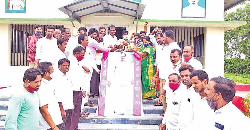 ఆర్థిక సంక్షోభంలోనూ రైతు బంధు