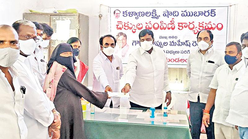 పేదలకు అండగా సీఎం కేసీఆర్‌