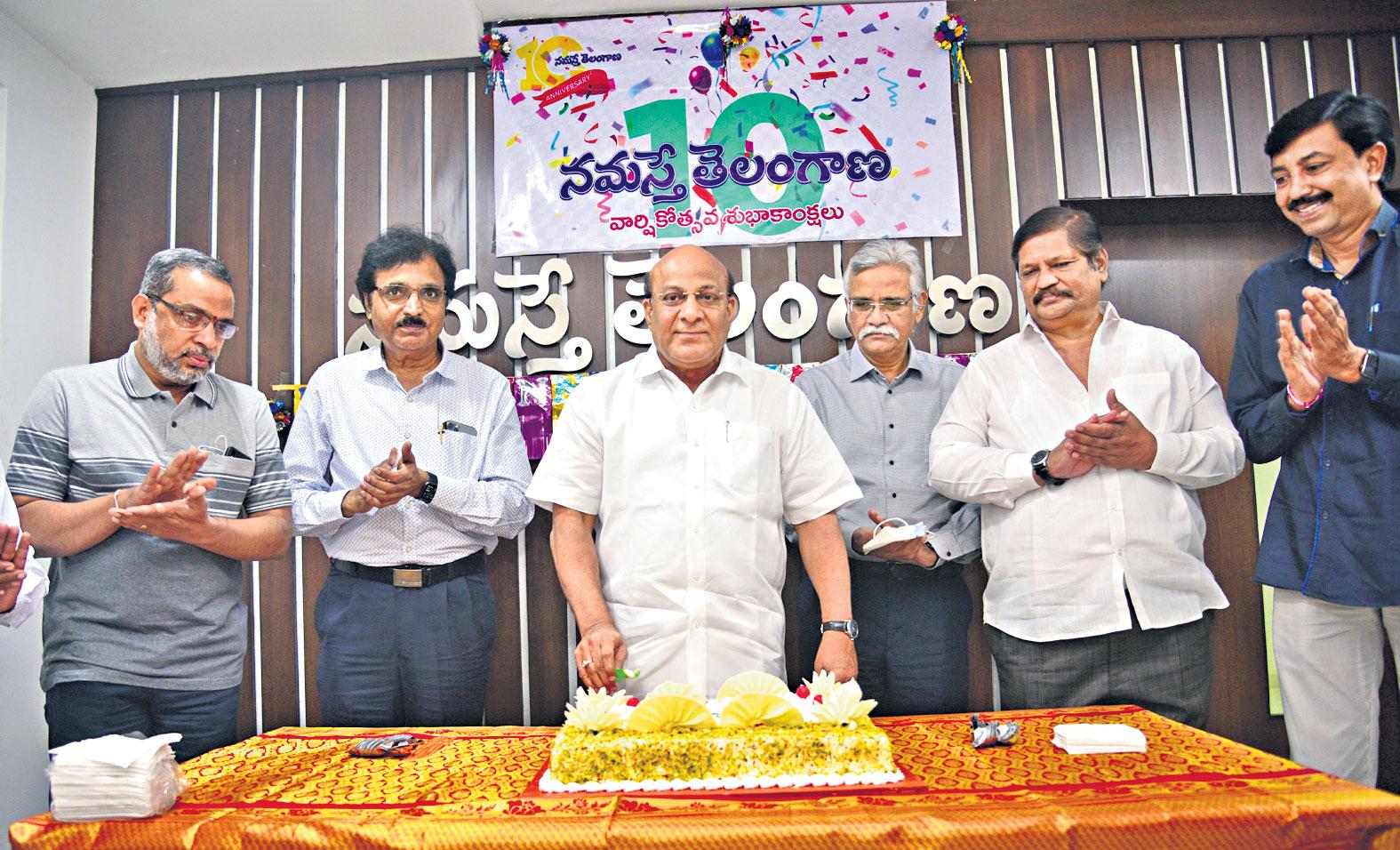 నమస్తే తెలంగాణ పదో వార్షికోత్సవ వేడుకలు