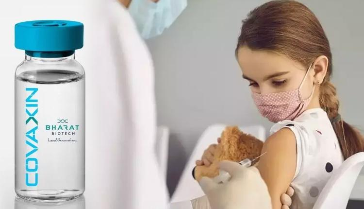 కాన్పూర్‌లో ‘కొవాగ్జిన్‌’ పిడియాట్రిక్‌ ట్రయల్స్‌