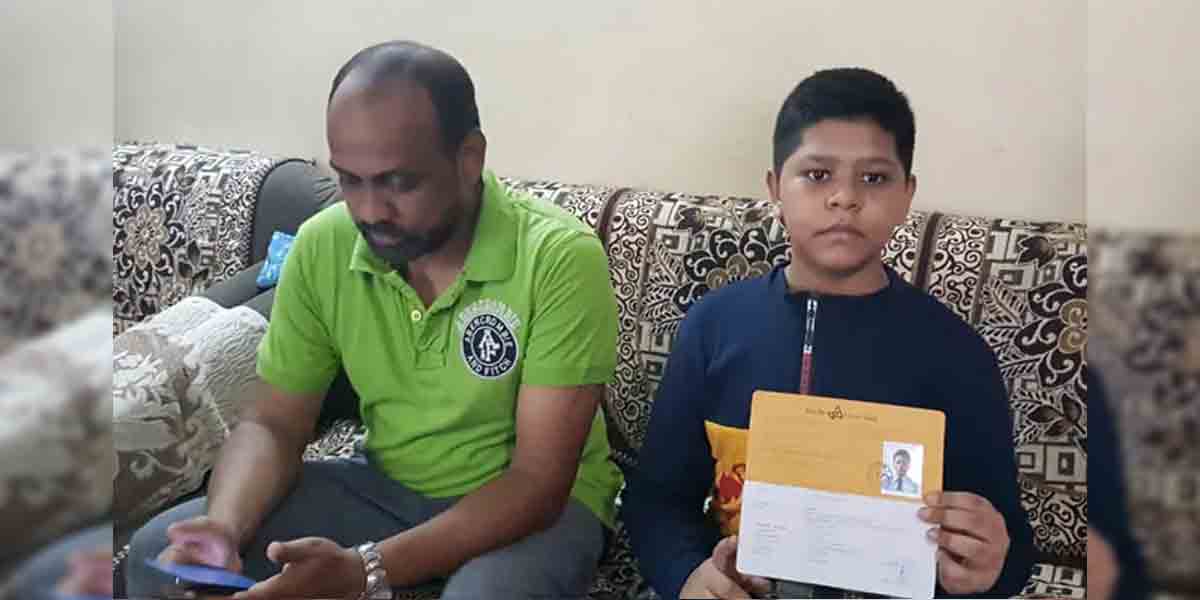 13 ఏళ్ల బాలుడికి టీకా వేశారట?