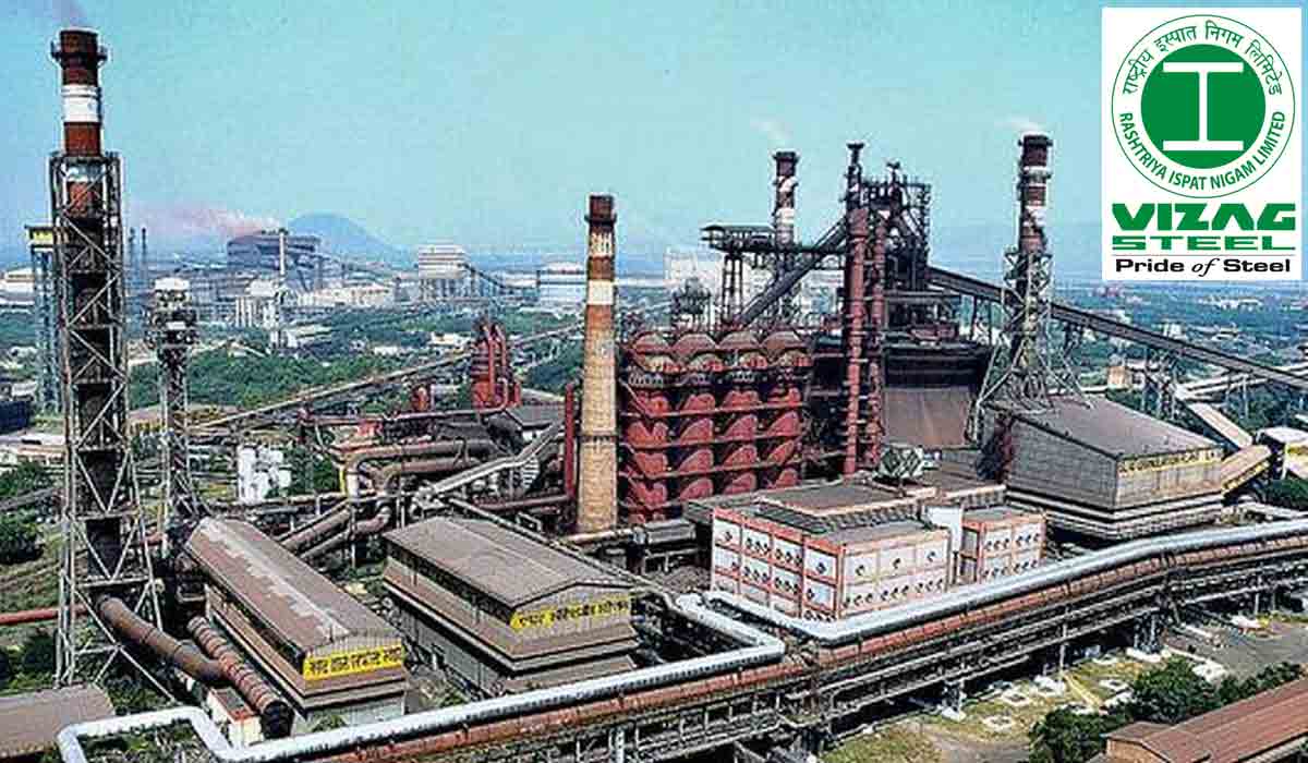 Vizag Steel Recruitment 2023 | వైజాగ్ స్టీల్ ప్లాంట్‌లో అప్రెంటిస్‌షిప్ పోస్టులు