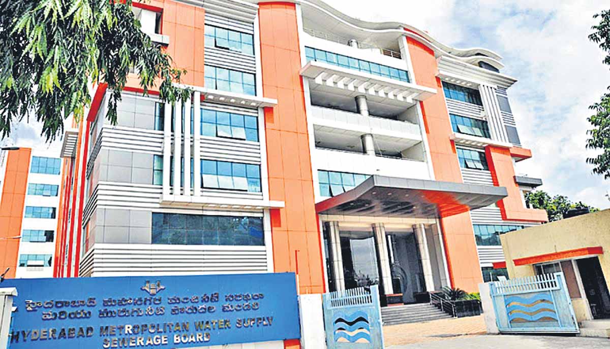 శుద్ధి జలాలను అందించే లక్ష్యంగా