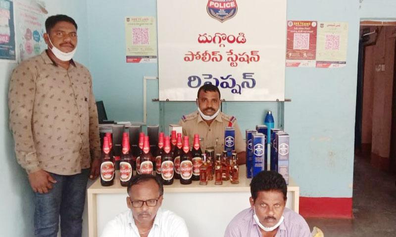 నిబంధనలు ఉల్లంఘిస్తే చట్టపరమైన చర్యలు