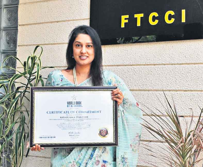ఎఫ్టీసీసీఐకి వరల్డ్ బుక్ ఆఫ్ రికార్డ్స్ గుర్తింపు