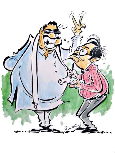 కాంగ్రెస్‌కు వికట చికిత్స