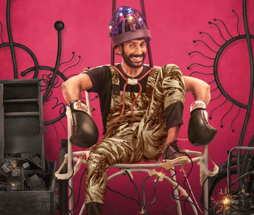 వద్దురా సోదరా..