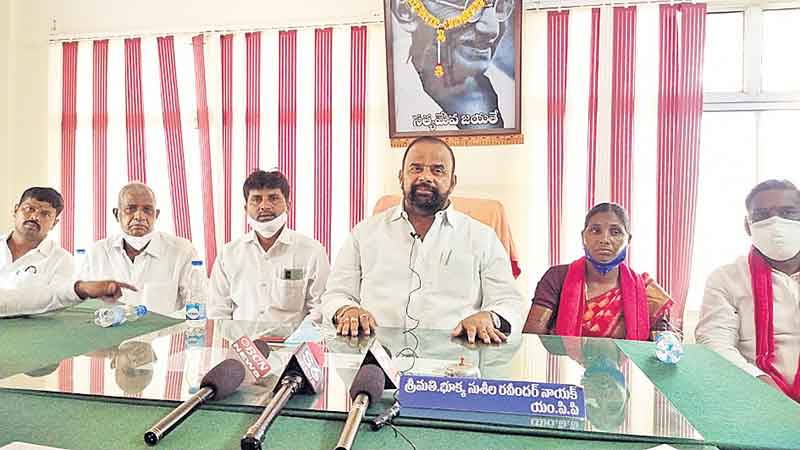 అభివృద్ధిని అడ్డుకునేందుకే బూటకపు ధర్నాలు