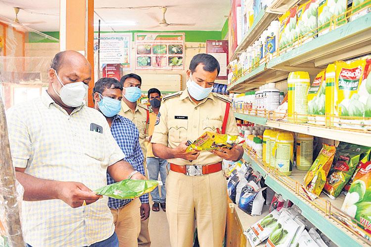 కల్తీ విత్తనాలు విక్రయిస్తే పీడీ యాక్ట్‌