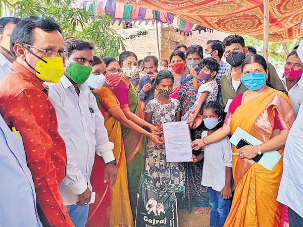 చిన్నారులను చదివిస్తా