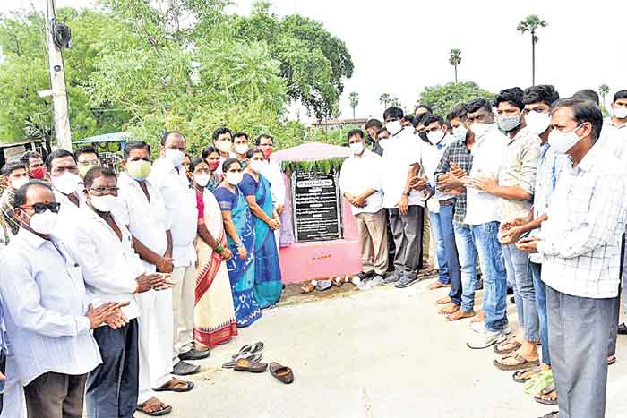 రూ.25.5 కోట్లతో బీబీనగర్‌లో అభివృద్ధి పనులు