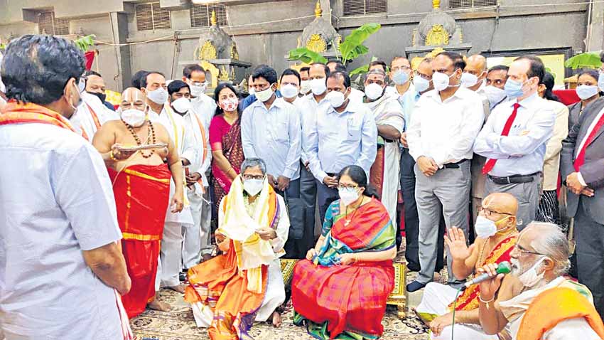 మహద్భుతం