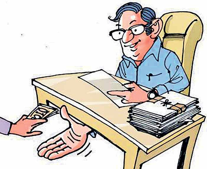 వేతనోత్సాహం