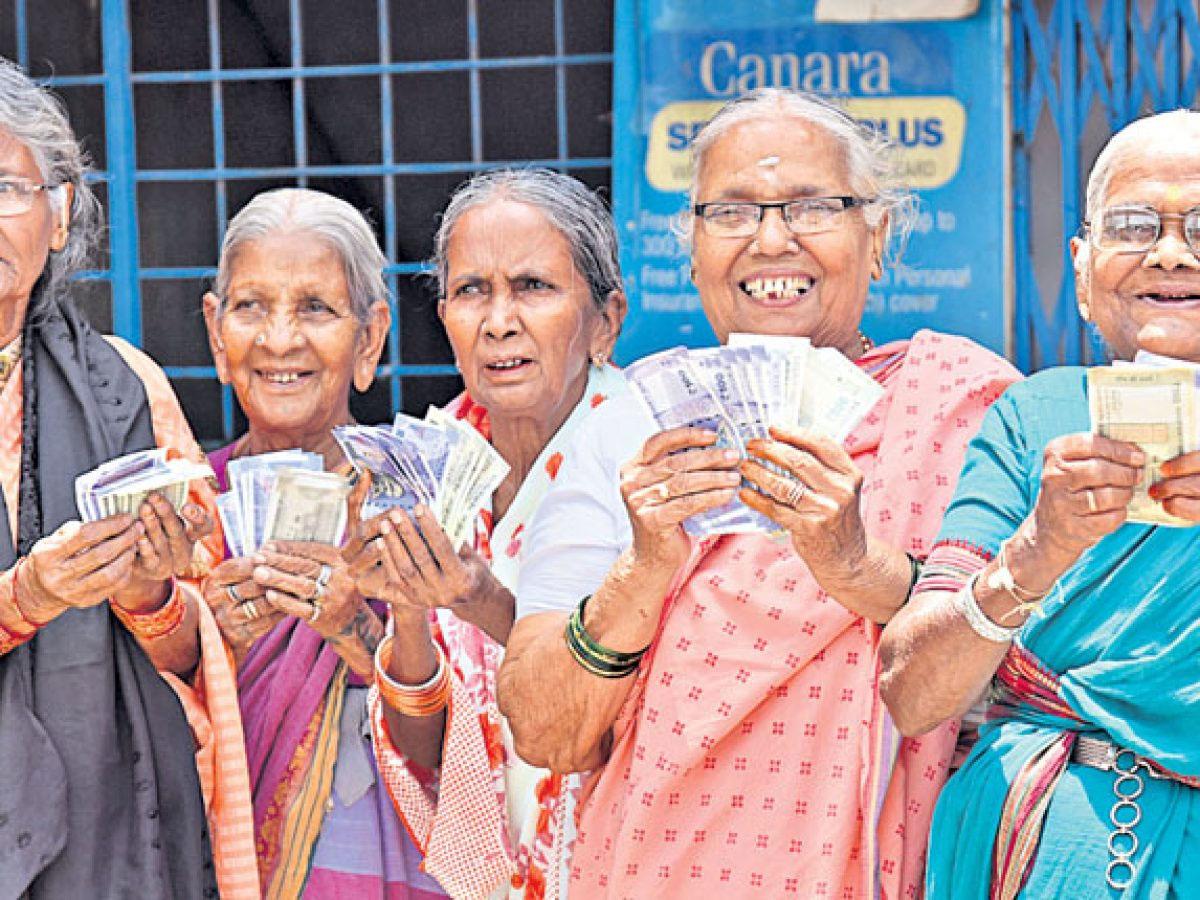 నేటి నుంచి ఆసరా పింఛన్ దరఖాస్తుల స్వీకరణ