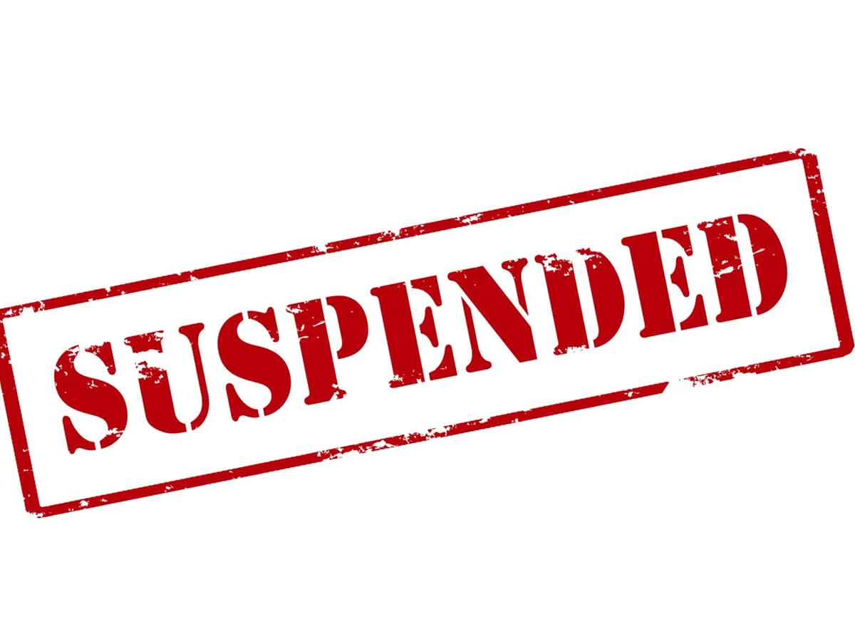 ముగ్గురు ఫారెస్ట్‌ అధికారుల సస్పెన్షన్‌