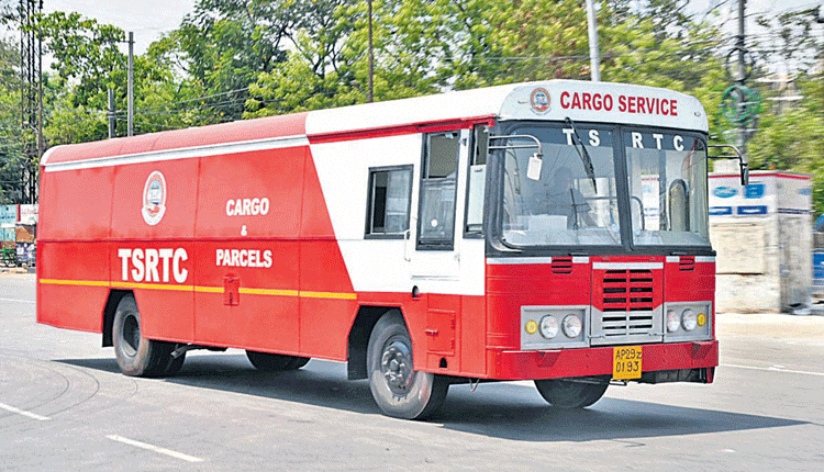 కాసుల కార్గో