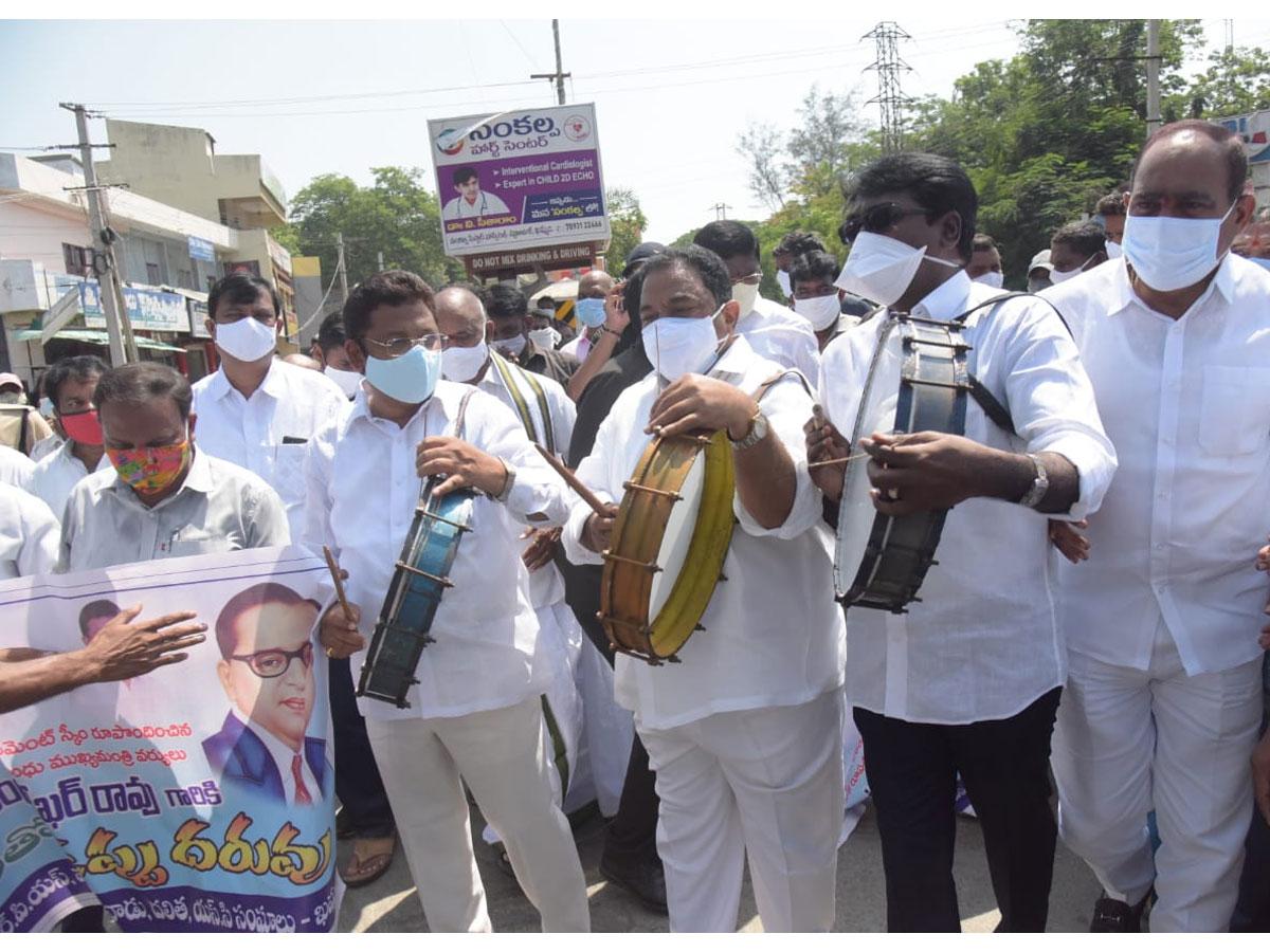 దళితుల అభ్యున్నతికి సీఎం కేసీఆర్‌ కృషి