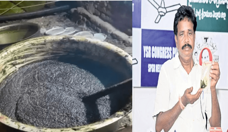 ఆనందయ్య మందు పంపిణీకి కాల్ సెంటర్, యాప్..