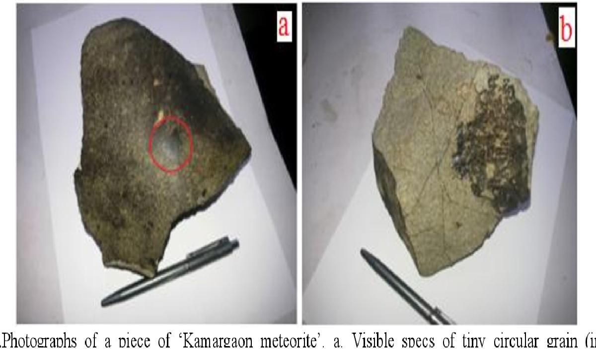 భూమి ఎలా ఏర్ప‌డింది.. అస్సాంలో ప‌డిన ఉల్క‌లో దాగి ఉన్న ర‌హ‌స్యం