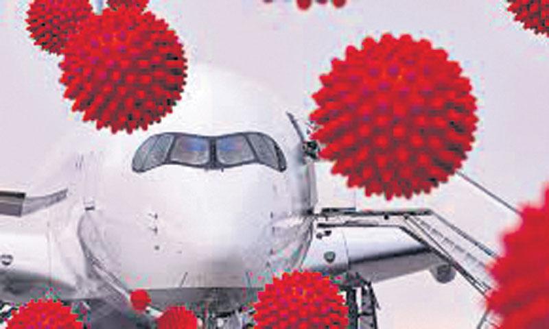 రెక్కల్ని విరిచేసింది