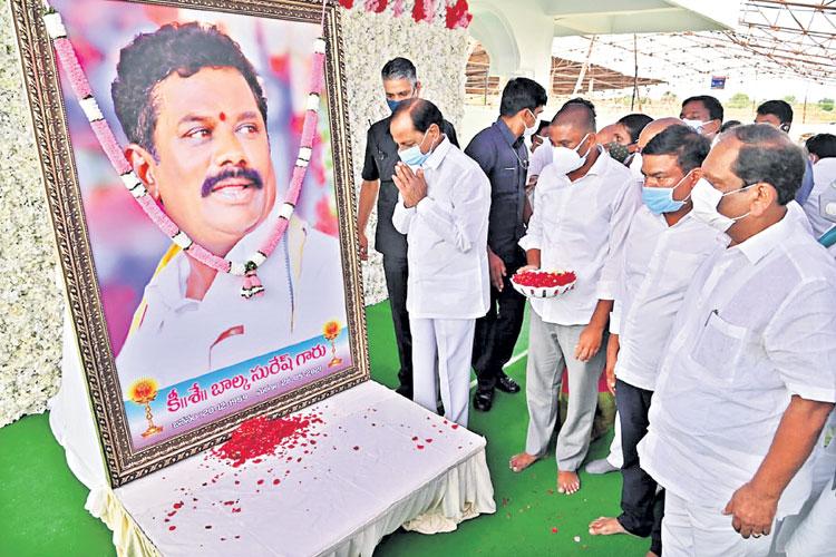 విప్‌ సుమన్‌కు సీఎం ఓదార్పు