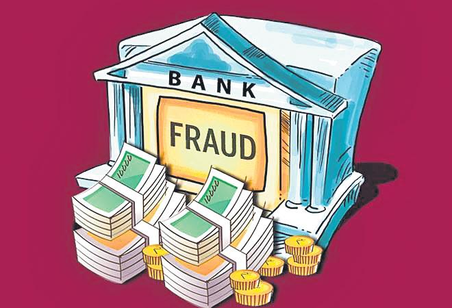 బ్యాంకులకూ ఈటల టోపీ