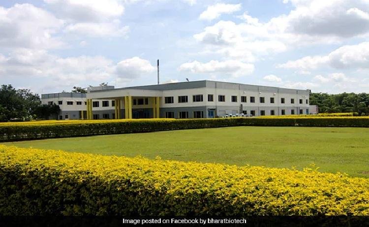 భార‌త్ బ‌యోటెక్ క్యాంప‌స్‌కు సీఐఎస్ఎఫ్ క‌మాండోల భ‌ద్ర‌త‌