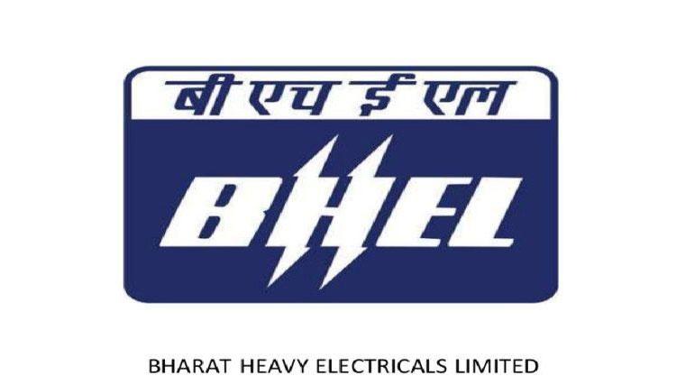 భెల్‌ నష్టం 1,036 కోట్లు