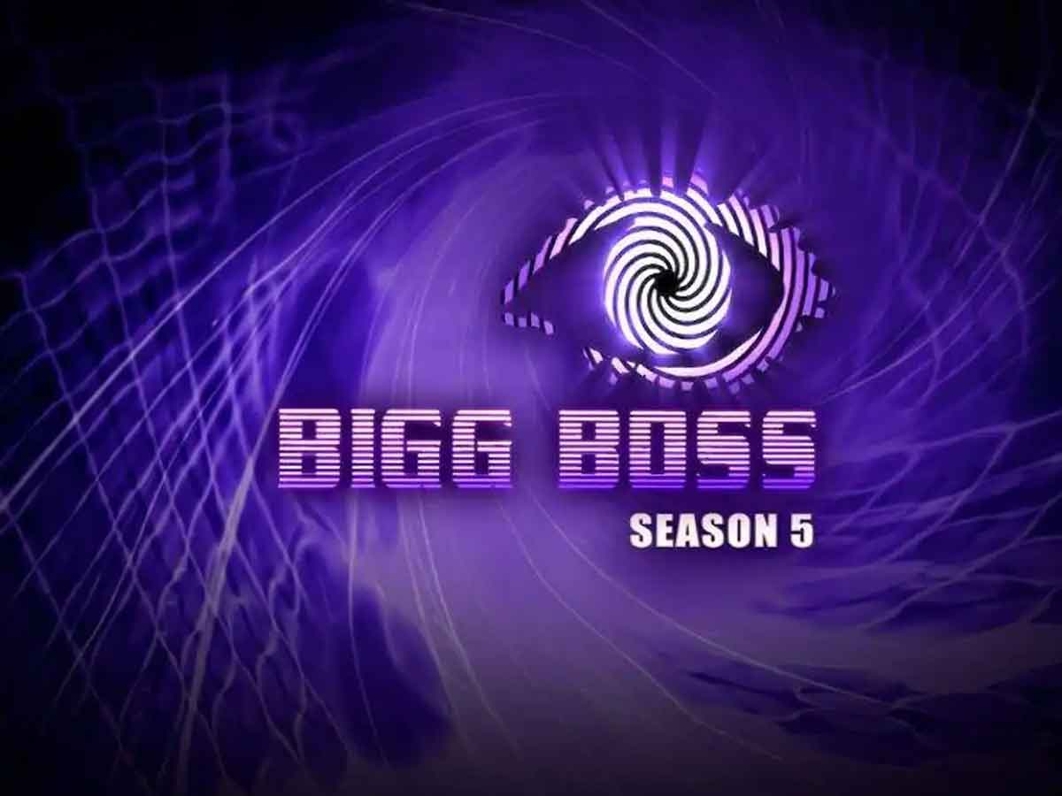 బిగ్ బాస్ సీజ‌న్ 5 ముహూర్తం కుదిరిన‌ట్టేనా?